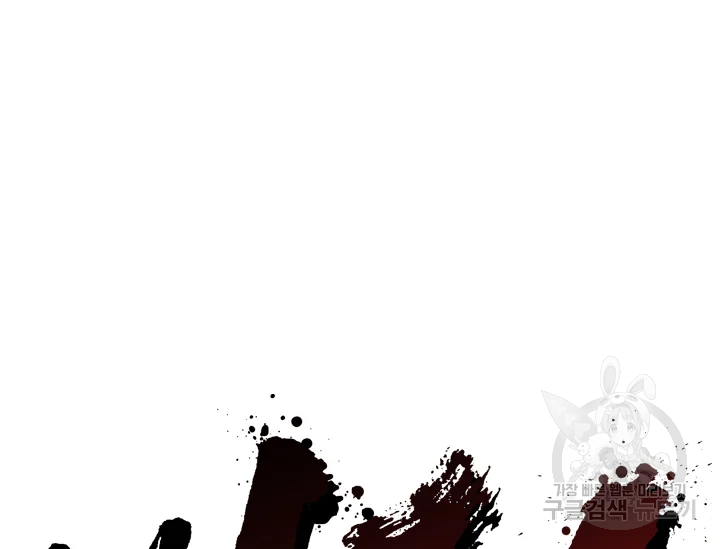 1636223255977muse5efhsj.jpeg