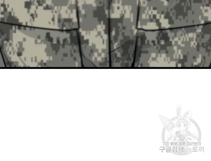 1636223269429gnhkevg3xpf.jpeg