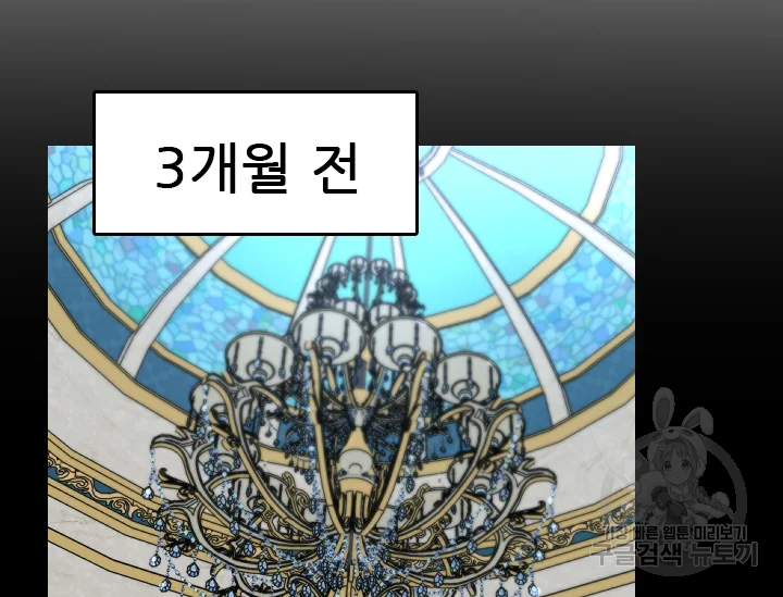 1636223274349feh21z14p47.jpeg