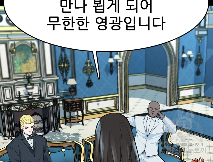 1636223276898nwayv3kt049.jpeg