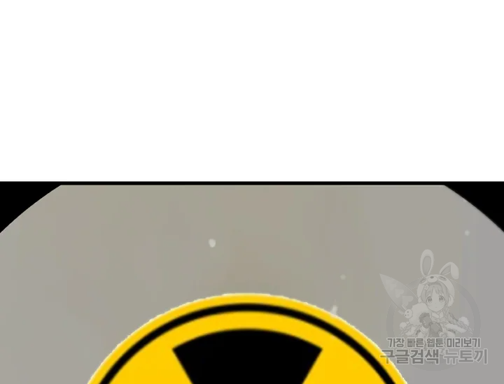 1636223279645gqygskolgor.jpeg