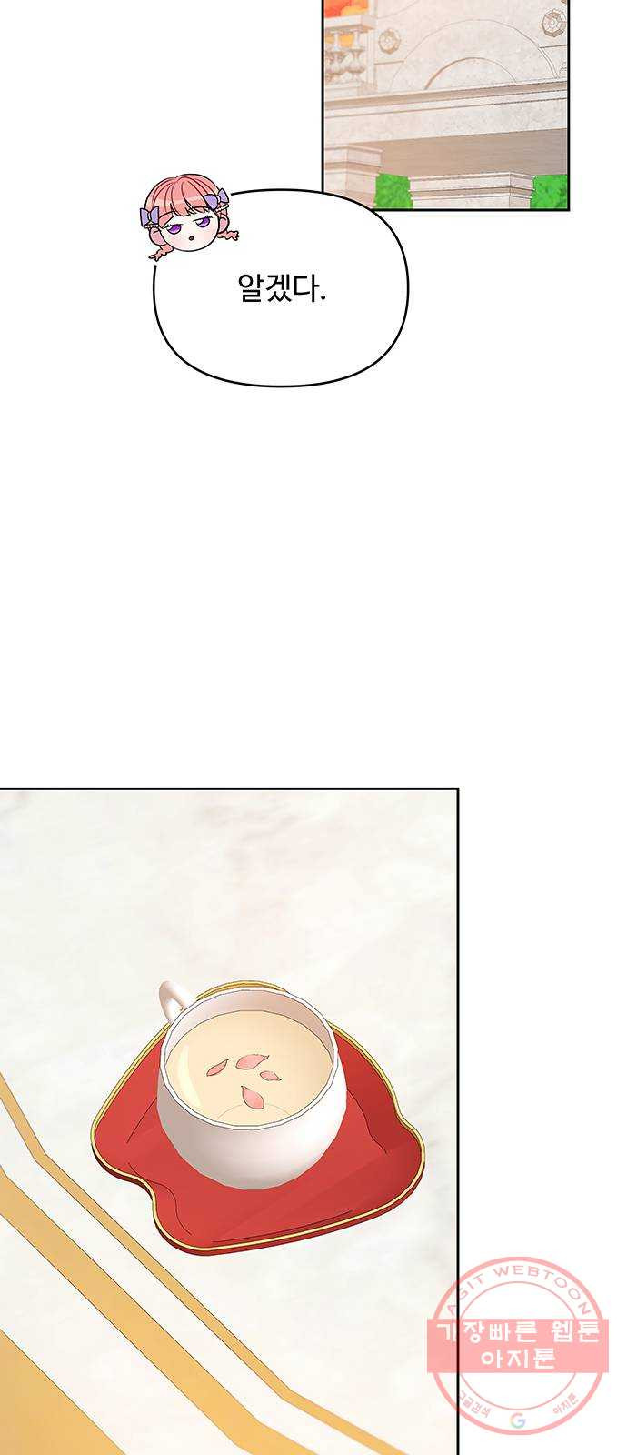 1636226745354thda77sjz1p.jpeg