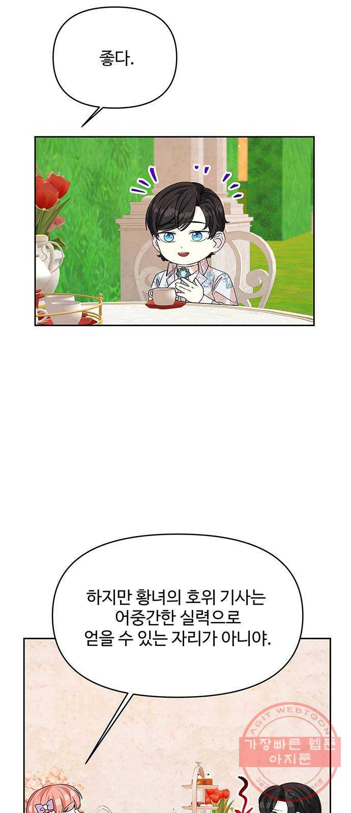 1636226747043994txxcu5wv.jpeg
