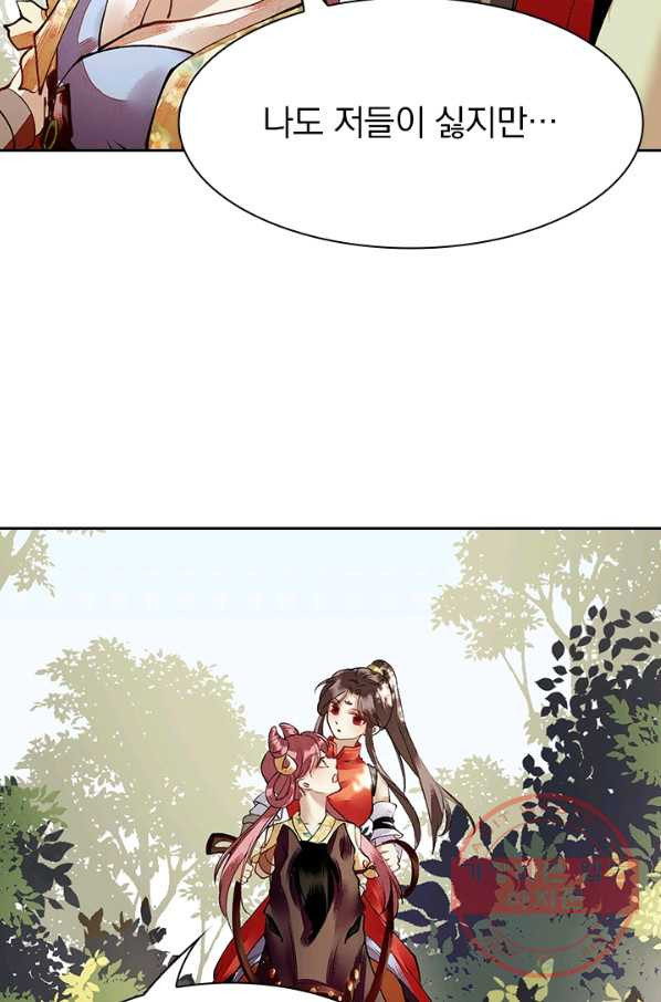 16363235633188n8pzey317f.jpeg
