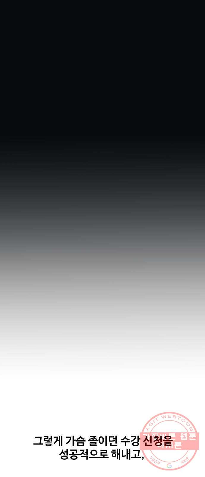 1636326808057abns6x4atiw.jpeg
