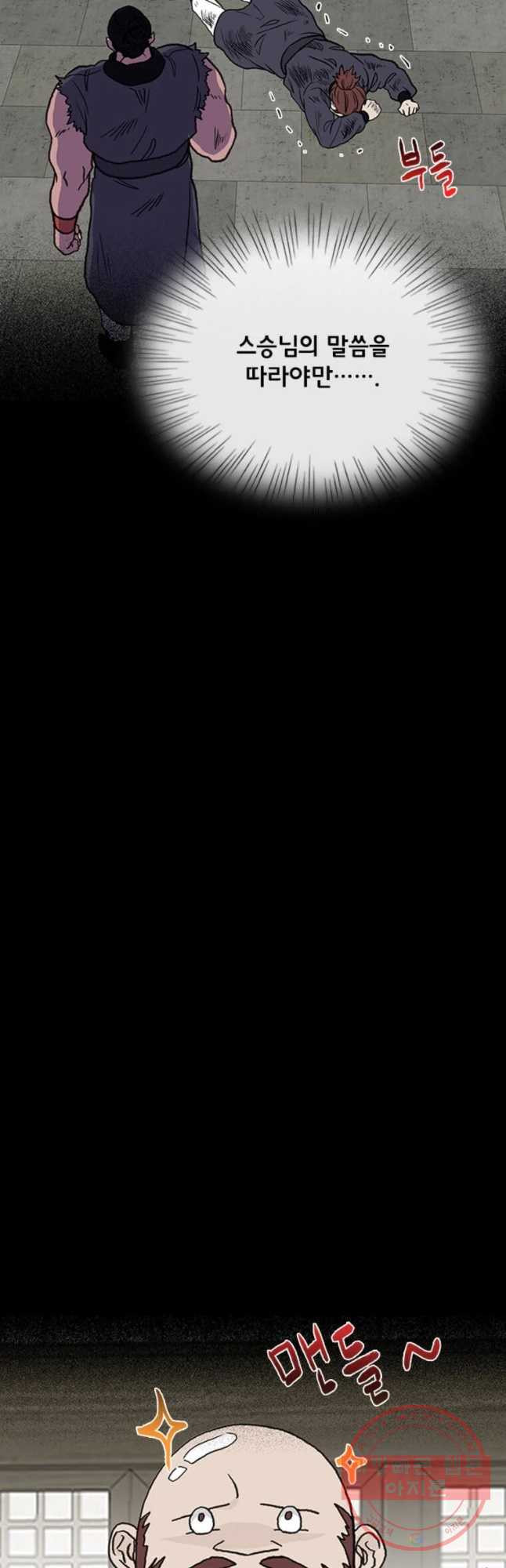 1636325222651a0e54bxm1g.jpeg