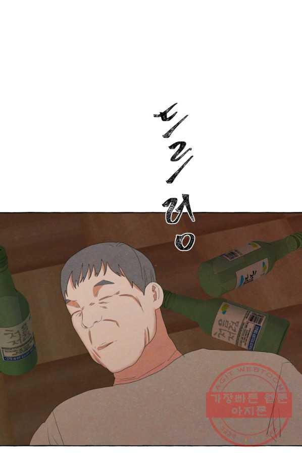 1636412531378r7y93xrjhn.jpeg