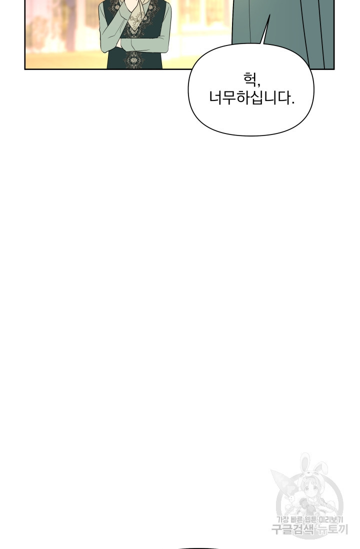 1636415416168x6doapbjexd.jpeg