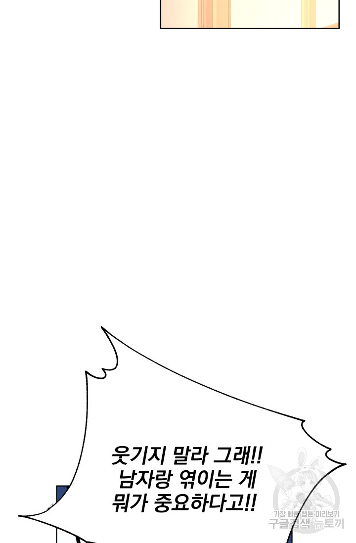 1636415426385sforff3bo6.jpeg