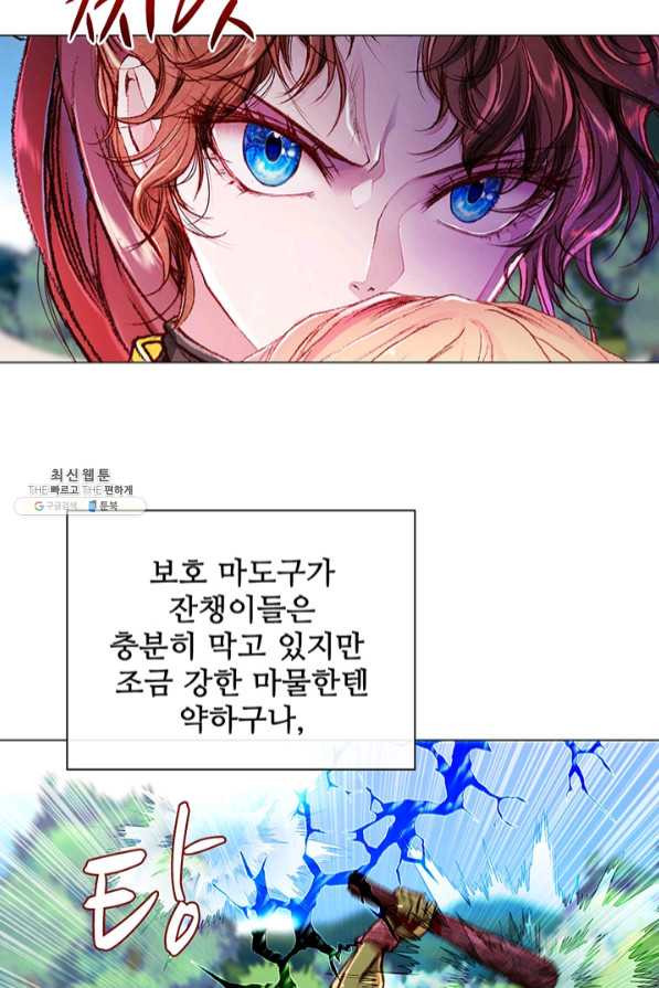 16364131322133568u9894hk.jpeg