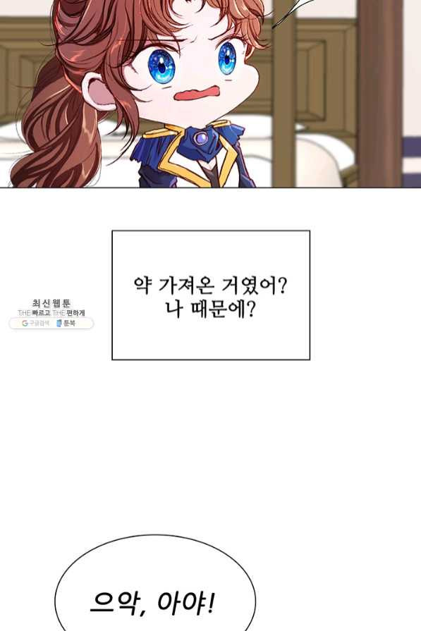 1636413135512ekdypbapi39.jpeg