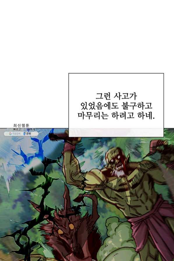 1636413136241jwixjscngr.jpeg