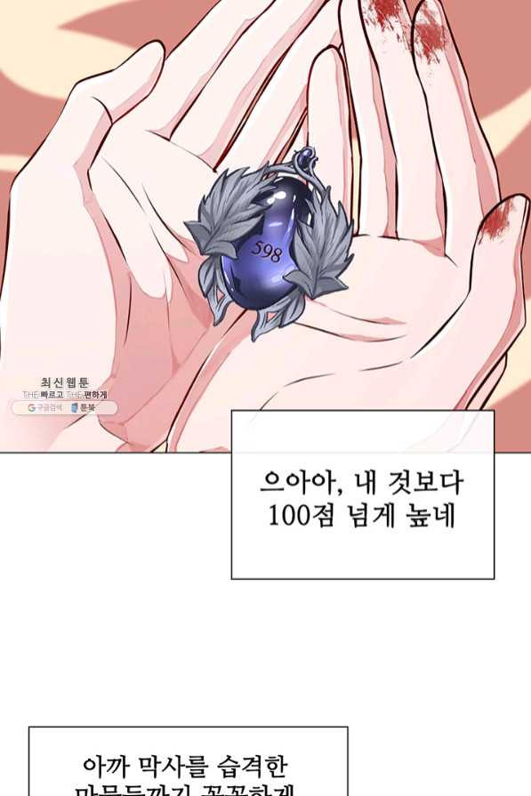 1636413137175x3hfzg28fxl.jpeg
