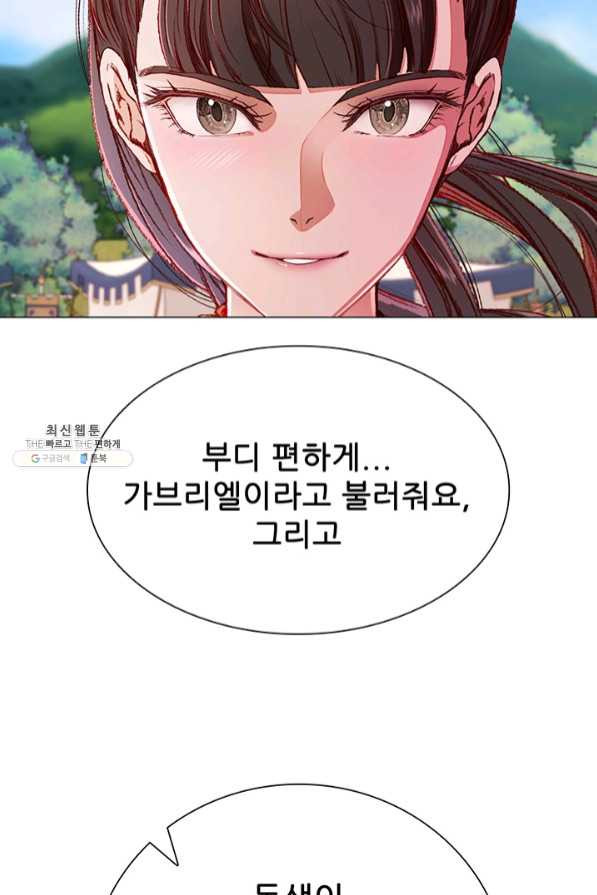 1636413139542of3bjdkv79i.jpeg