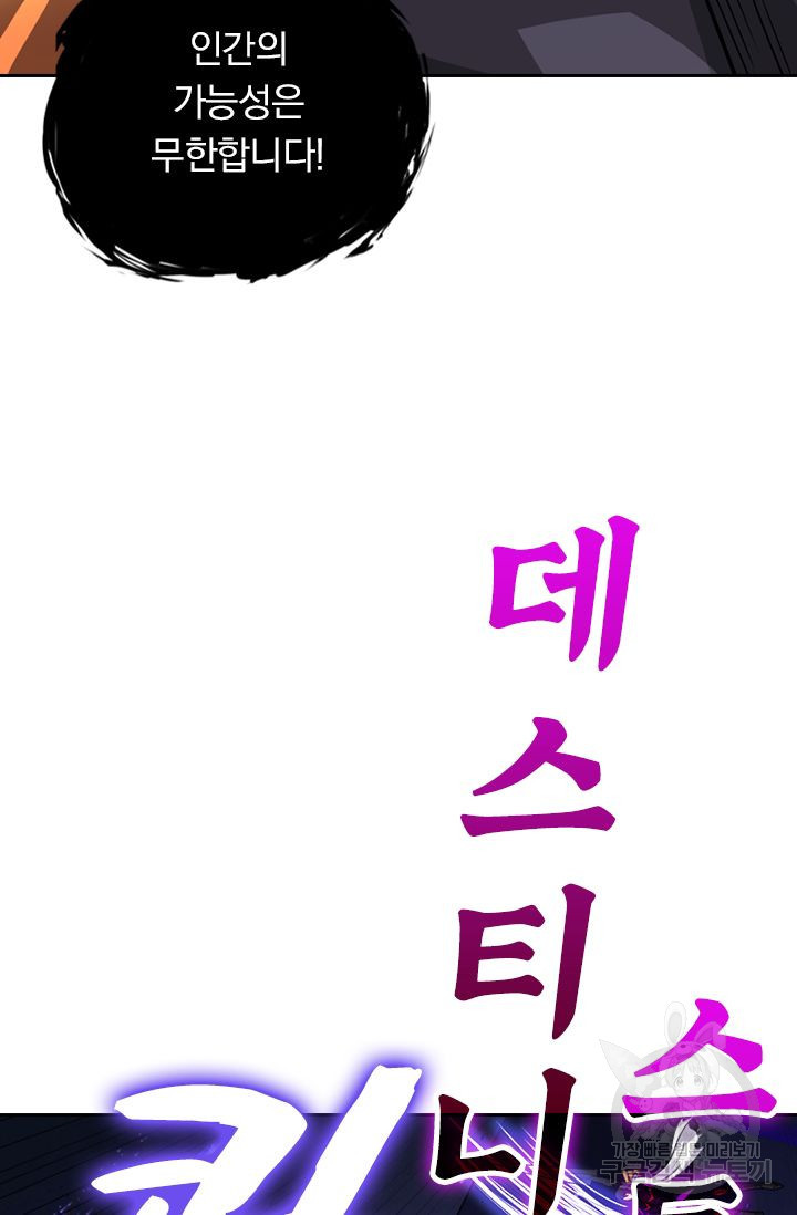 1636413075765wvtui7xcv.jpeg