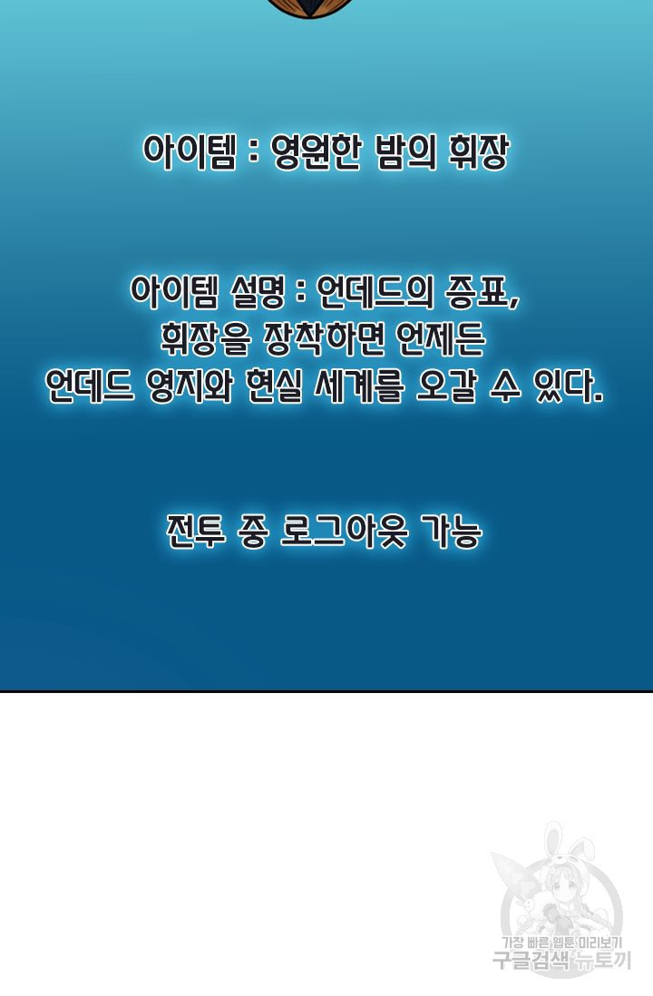 1636413076908hfpvu9ilomh.jpeg