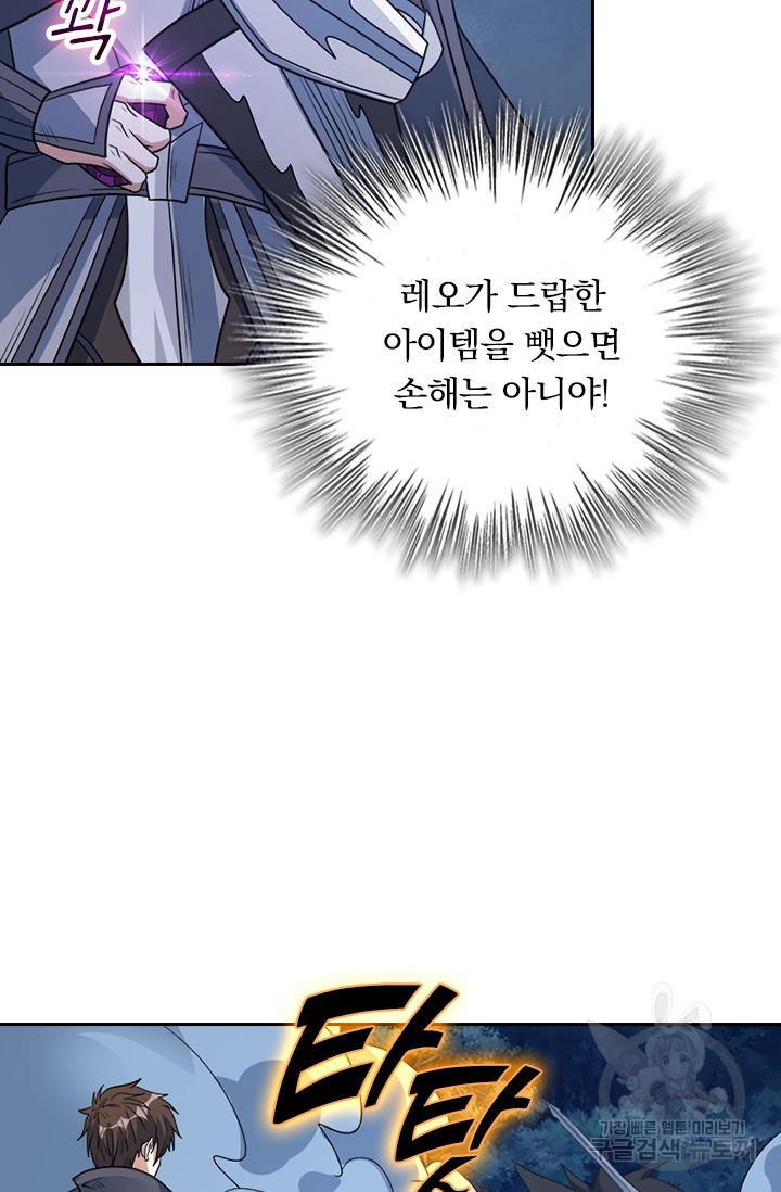 163641309459729jec45xxac.jpeg