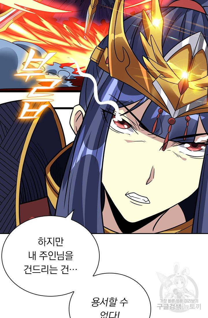 1636413100728zazux2an4gf.jpeg