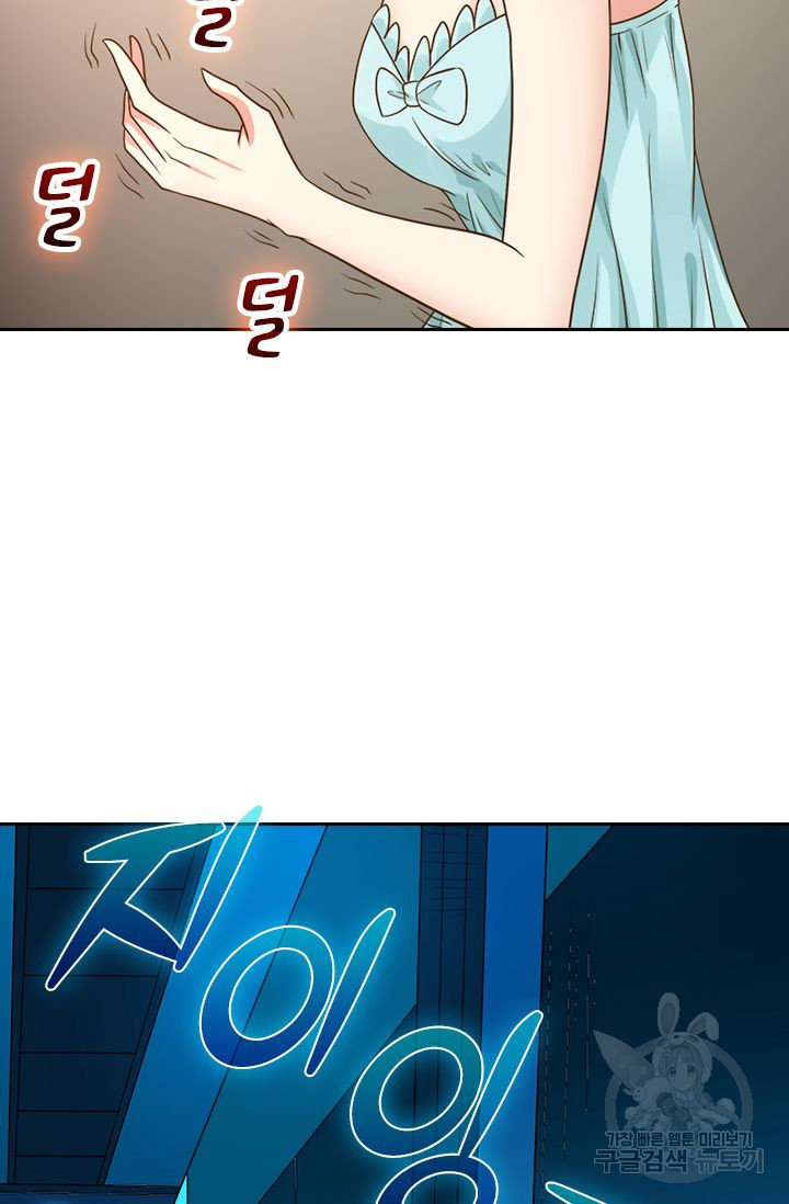 1636413115614yht589h6wz.jpeg