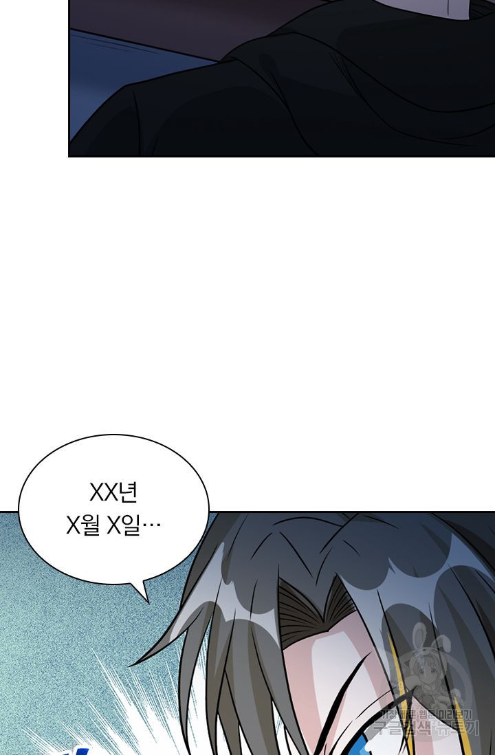 16364131219947wzlnh2ob8t.jpeg