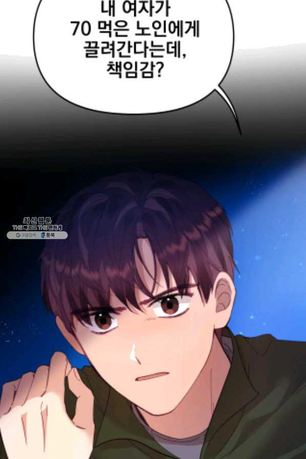1636413241638vjthdzlaxh.jpeg
