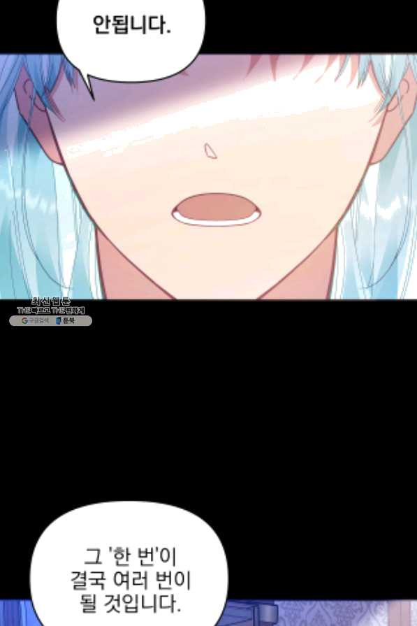 1636413243905ugcw6yylv7r.jpeg