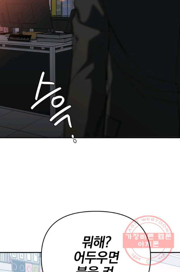 1638374385159amgytd5pjfe.jpeg