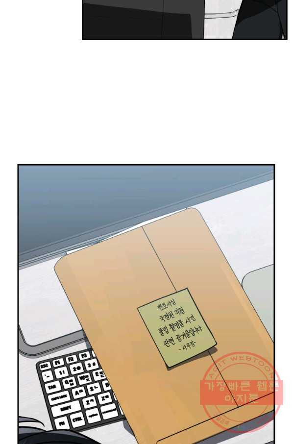1638374386759cir7wu5axf.jpeg