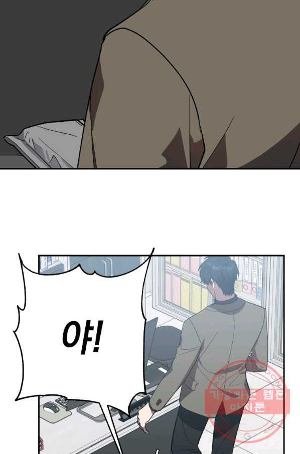 1638374387833yibpwkffdth.jpeg
