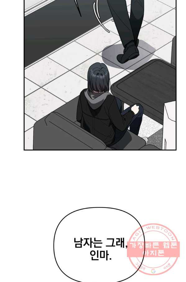 1638374387941a0qxy2rgf39.jpeg