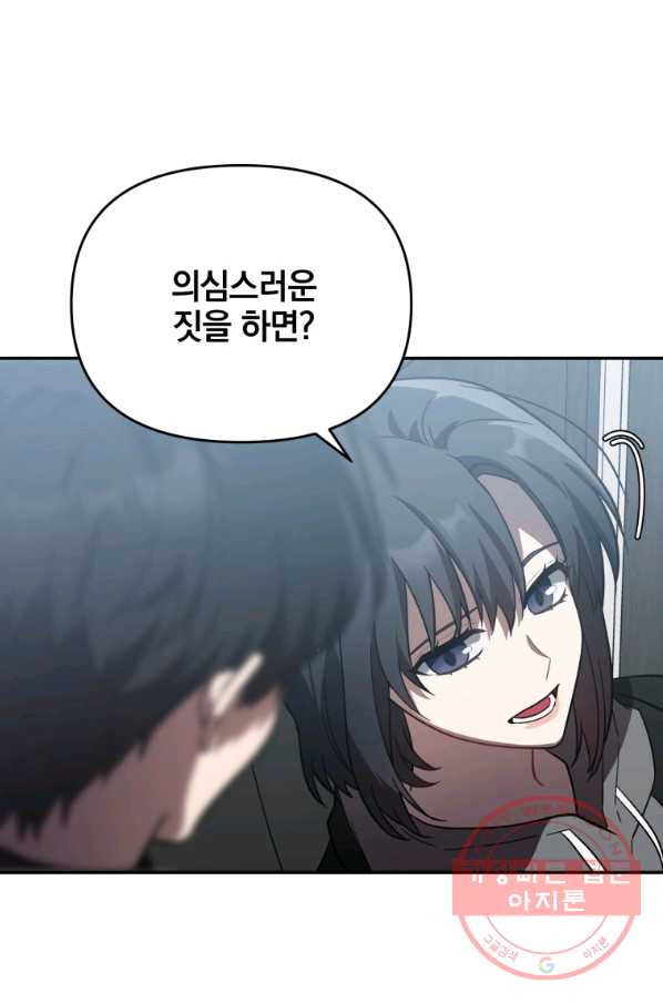 1638374389736si8p2hrmrs.jpeg