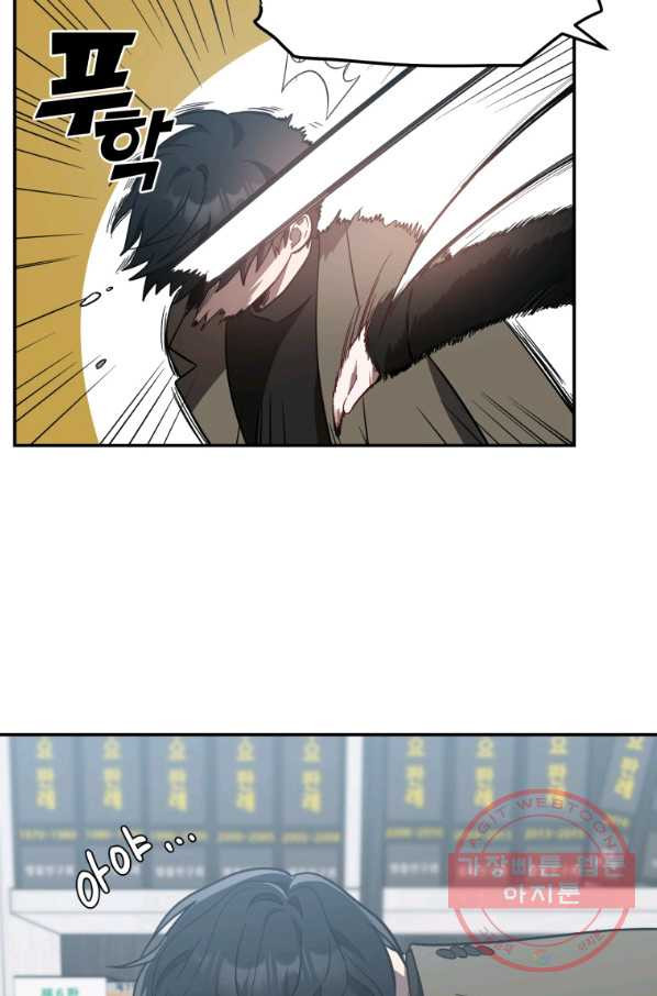 16383743916493im6orxo9yd.jpeg