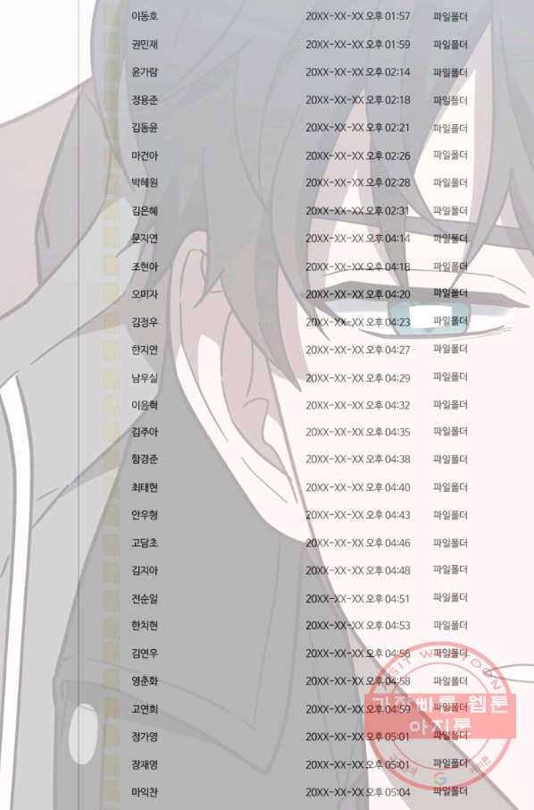 1638374392085jftmjbu10h.jpeg
