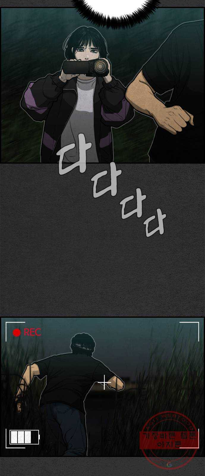 1638325762196ysv8viax3jh.jpeg