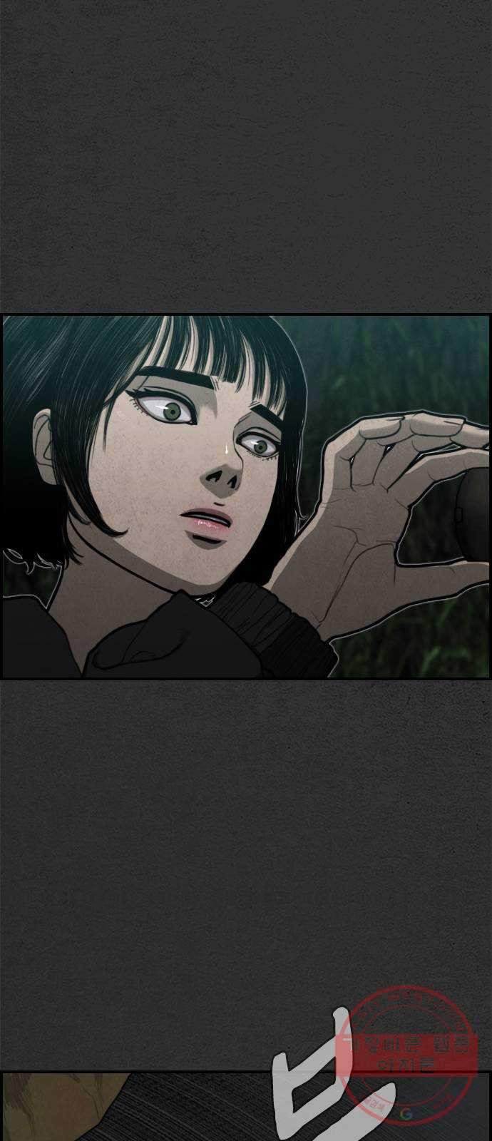 16383257623046id4dybfmdb.jpeg
