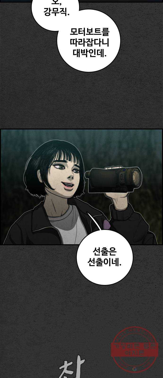 1638325764642863njb8w7s4.jpeg