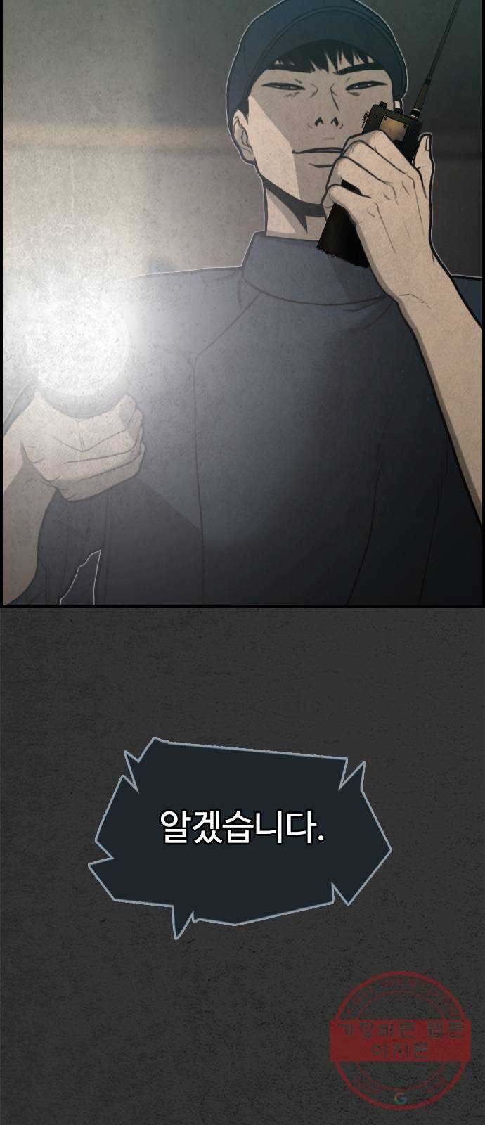 1638325765592fzmniaom3a.jpeg