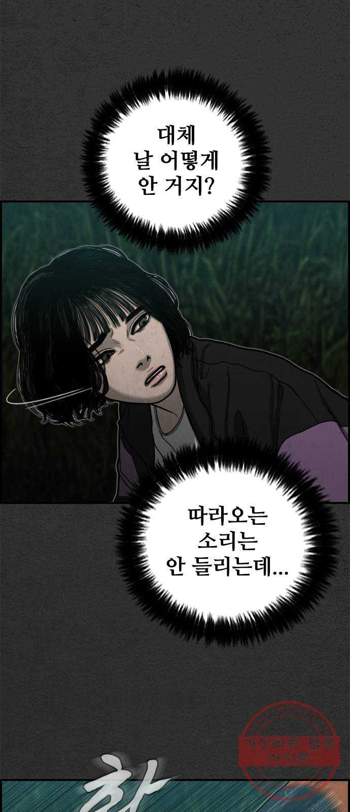 1638325765914kmr89ig8ban.jpeg