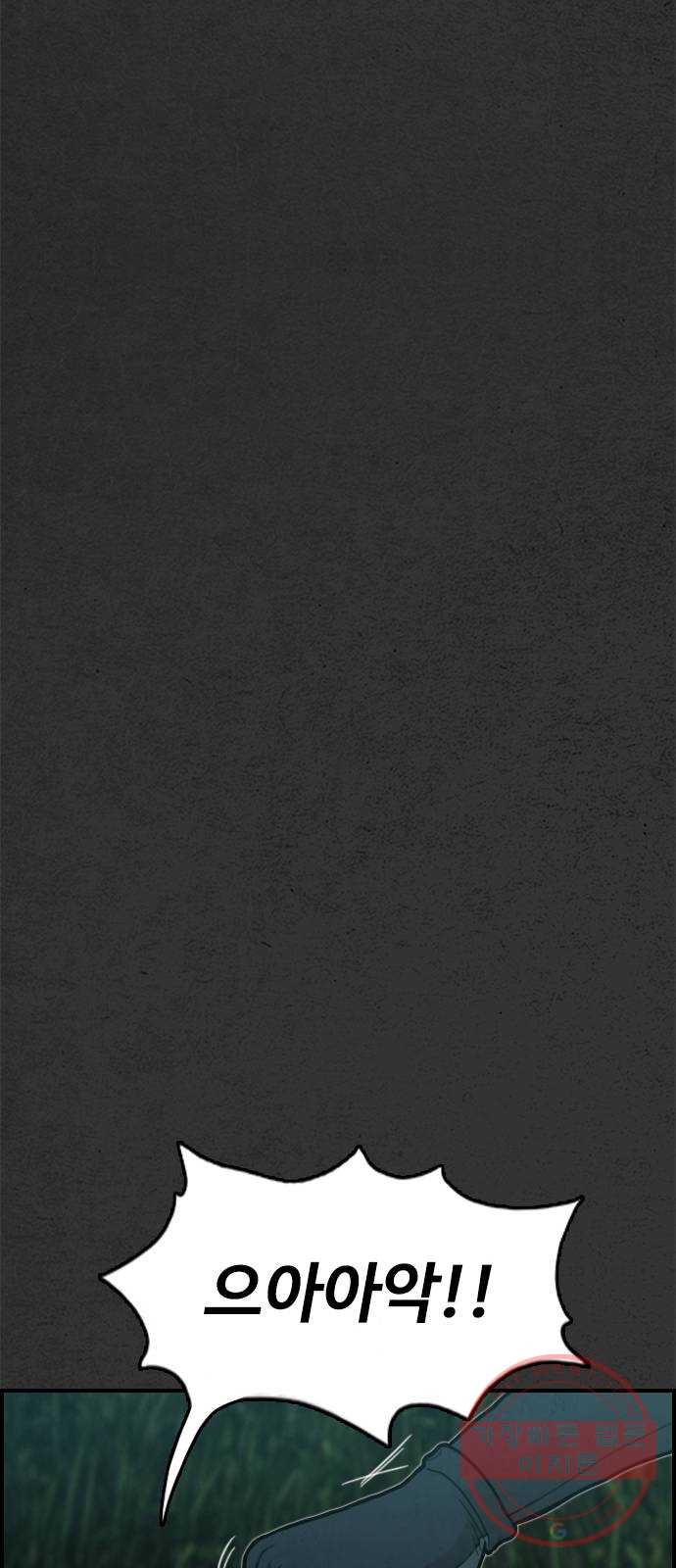 1638325766843hzcfu47lwje.jpeg