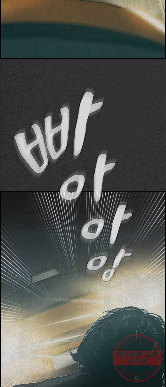 1638325768631uony9ztcghh.jpeg