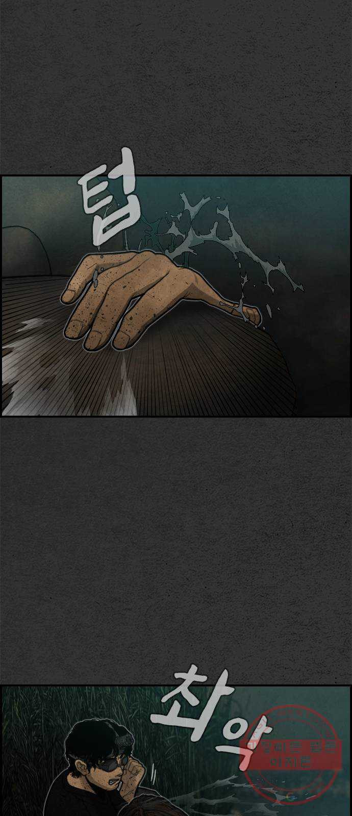 1638325769158afpfaze9h6k.jpeg