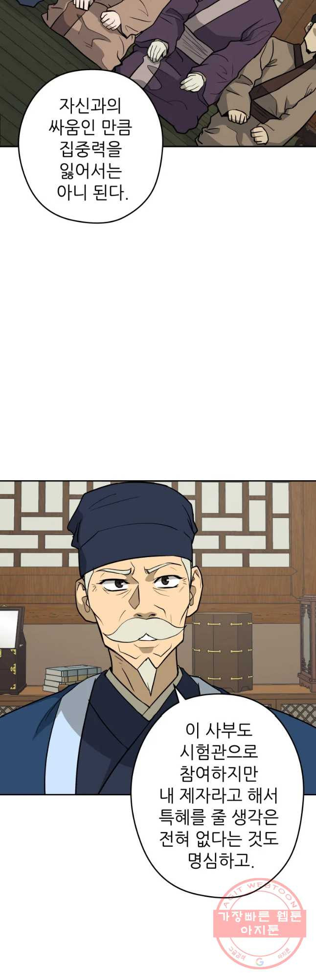 1638373743367n9kjxdxt999.jpeg