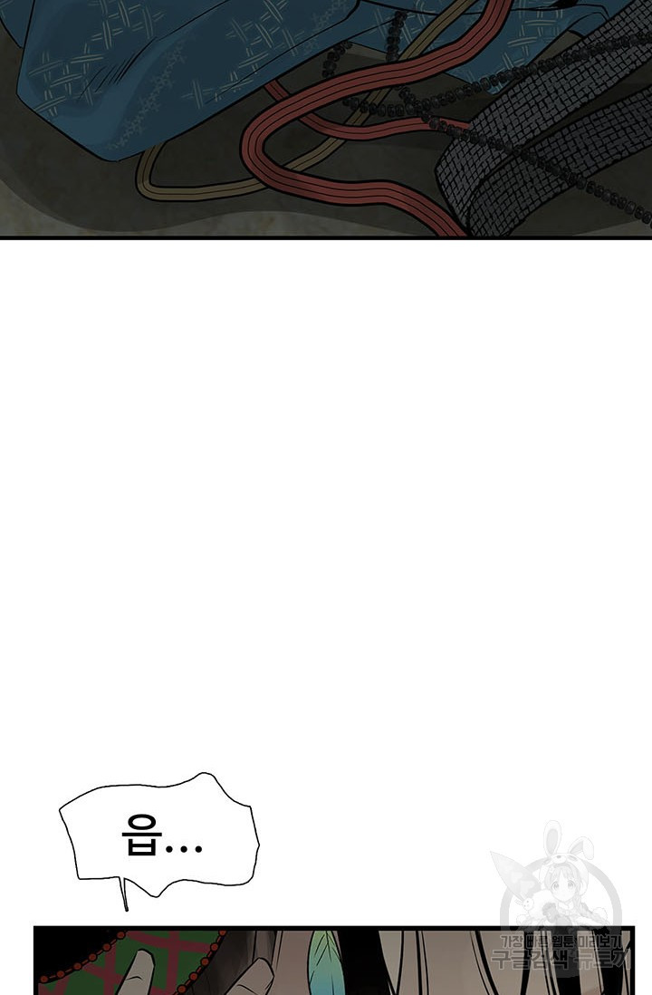 1639082210016judaxq39q8r.jpeg