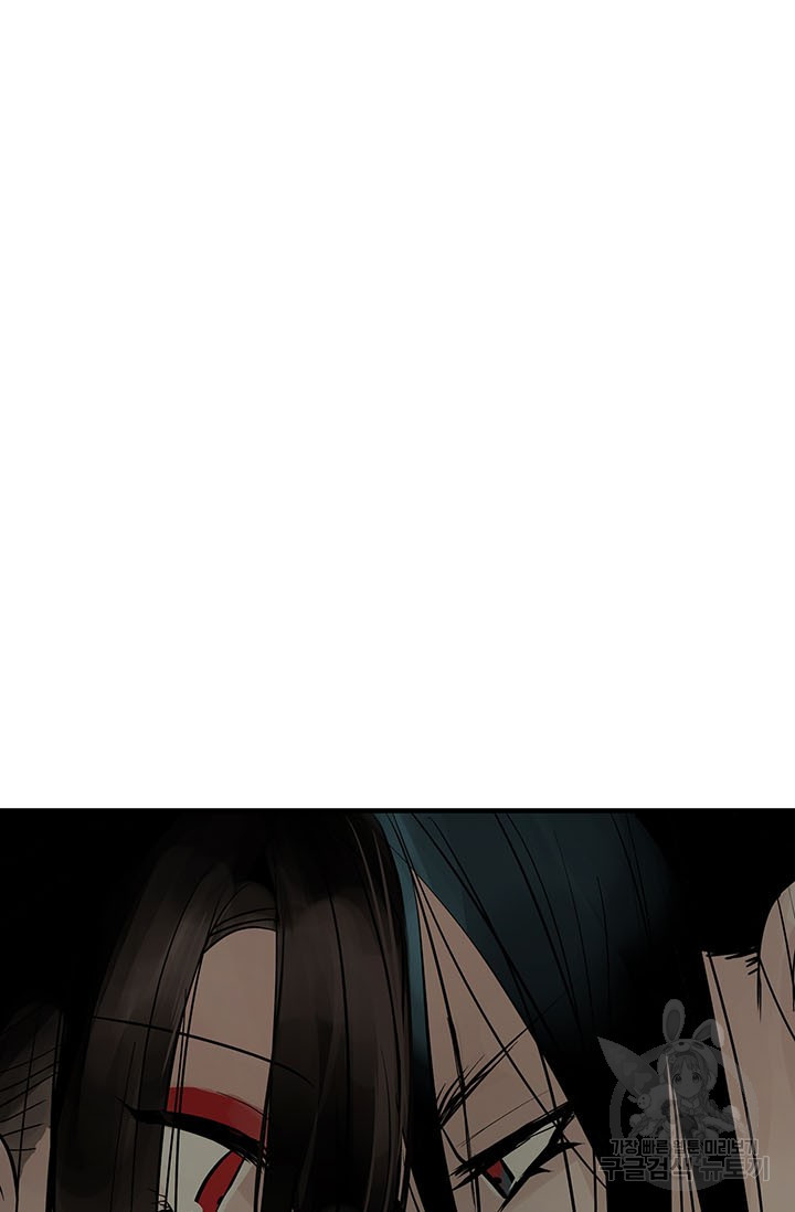 1639082211467s1dgozk179.jpeg