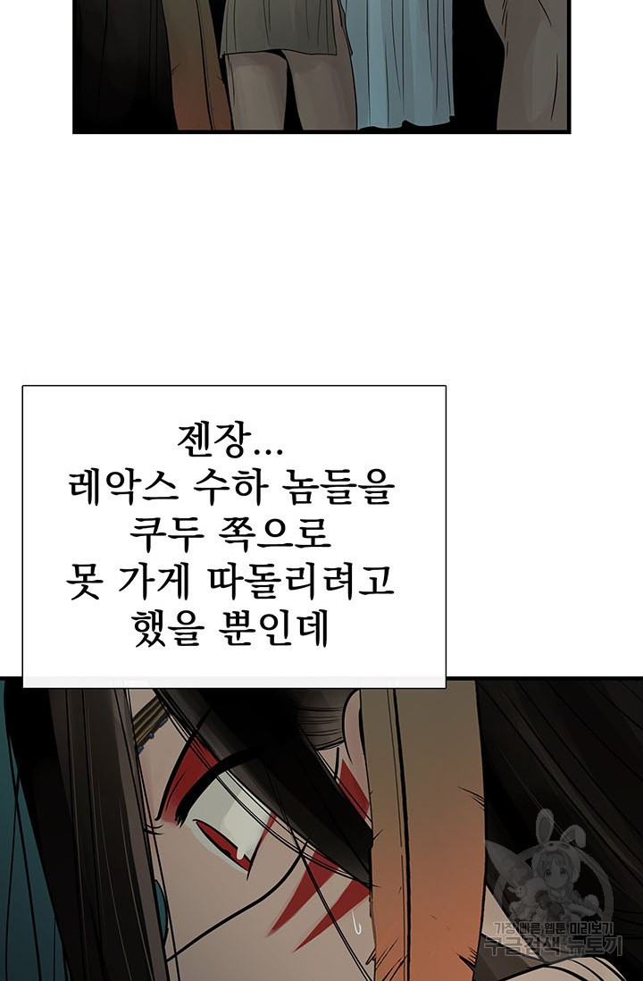 1639082215632cktkw544cnr.jpeg