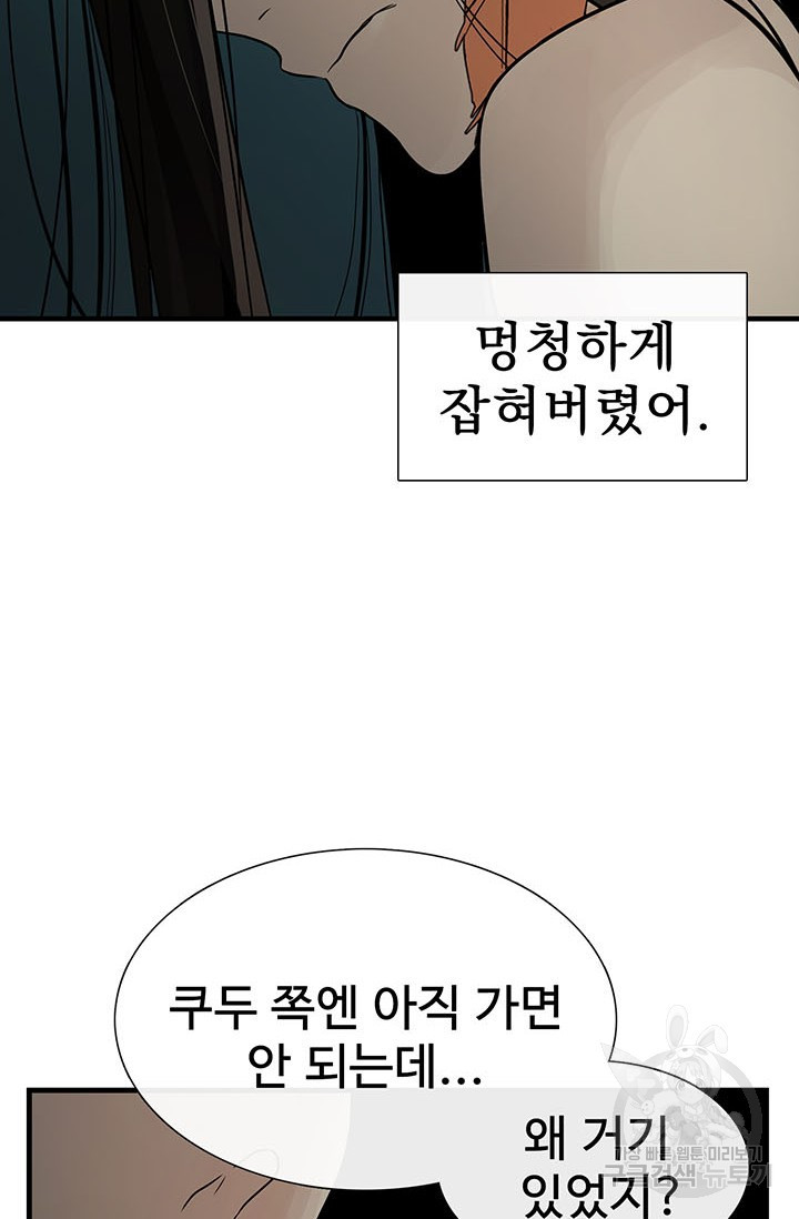 1639082215735wfu3m81vou.jpeg