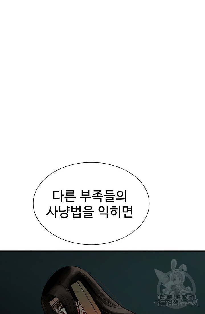 16390822214343hm3icxsno7.jpeg