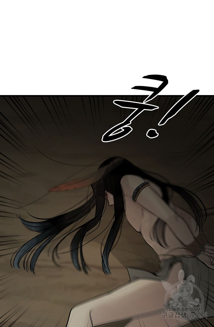 1639082222186cc5geeu1wav.jpeg