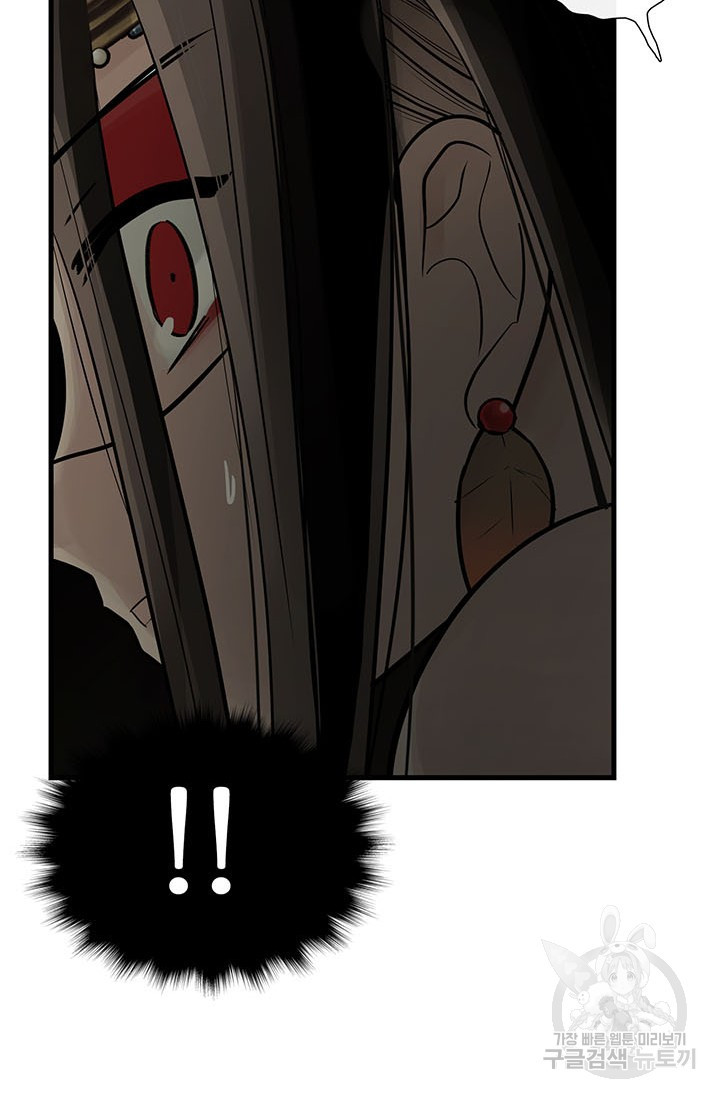 1639082230898wy5mt19xja.jpeg