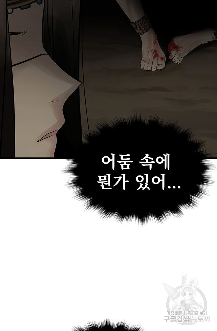 1639082231103rswkpnl4n2p.jpeg
